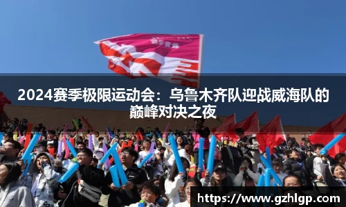 彩神彩票官网