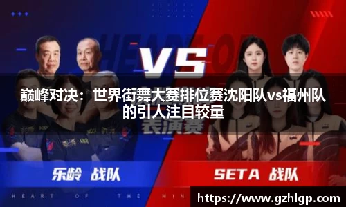 彩神Vi首页