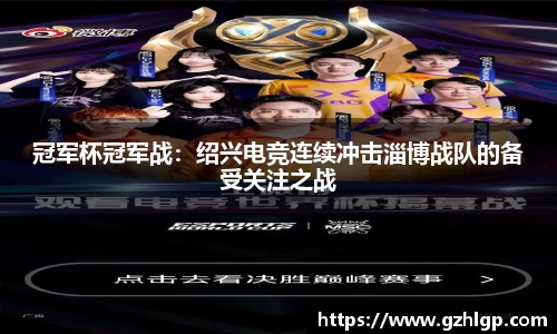彩神Vi首页