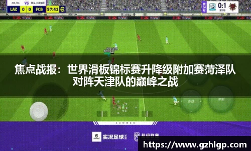彩神Vi首页