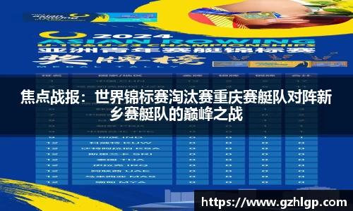 彩神Vi首页