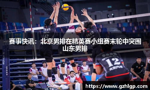 彩神Vi首页