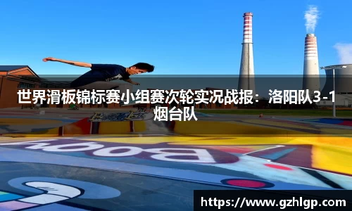 彩神彩票官网