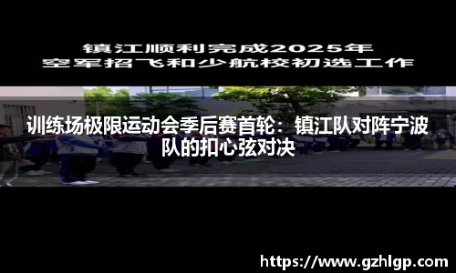 彩神彩票官网