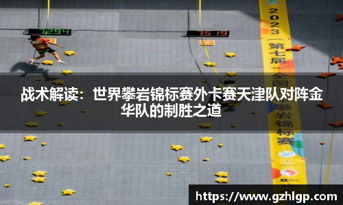 彩神彩票官网