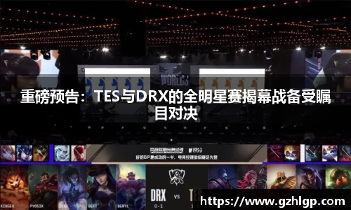 彩神彩票官网