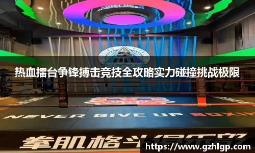 彩神彩票官网
