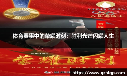 彩神vll首页
