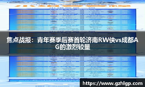 彩神Vi首页