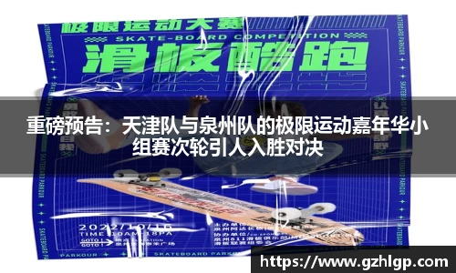 彩神vll首页