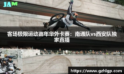彩神Vi首页
