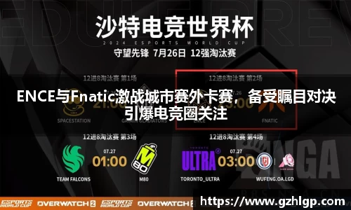 彩神Vi首页
