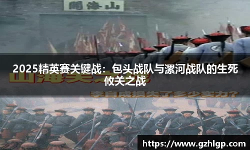 彩神vll首页