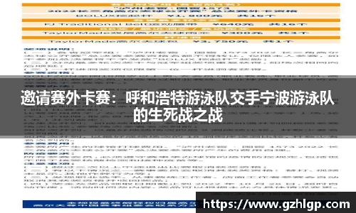 彩神Vi首页