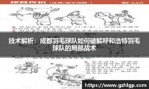 彩神彩票官网