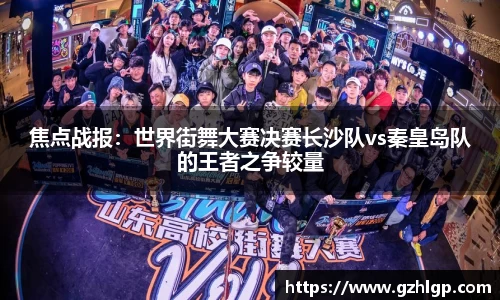 彩神彩票官网