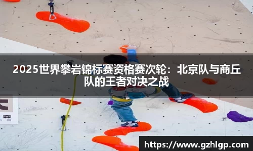 彩神vll首页