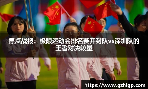 彩神vll首页