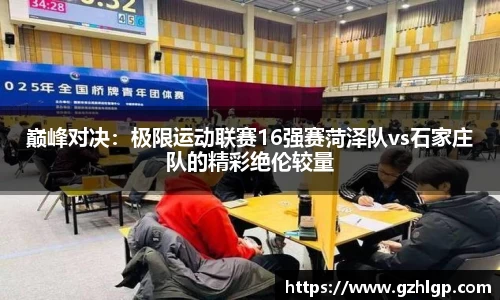 彩神彩票官网