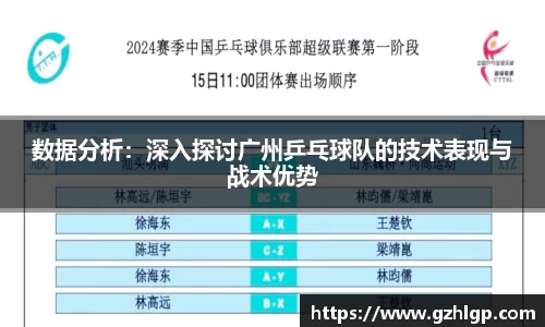 彩神Vi首页