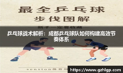 彩神
