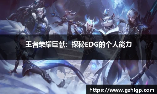 彩神Vi首页