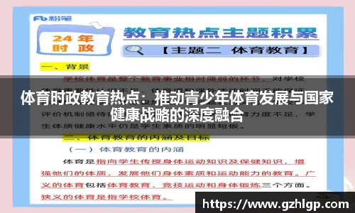 彩神彩票官网