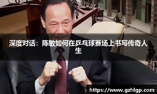 彩神彩票官网