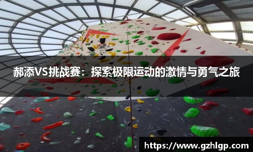 彩神彩票官网
