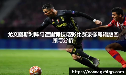 彩神彩票官网